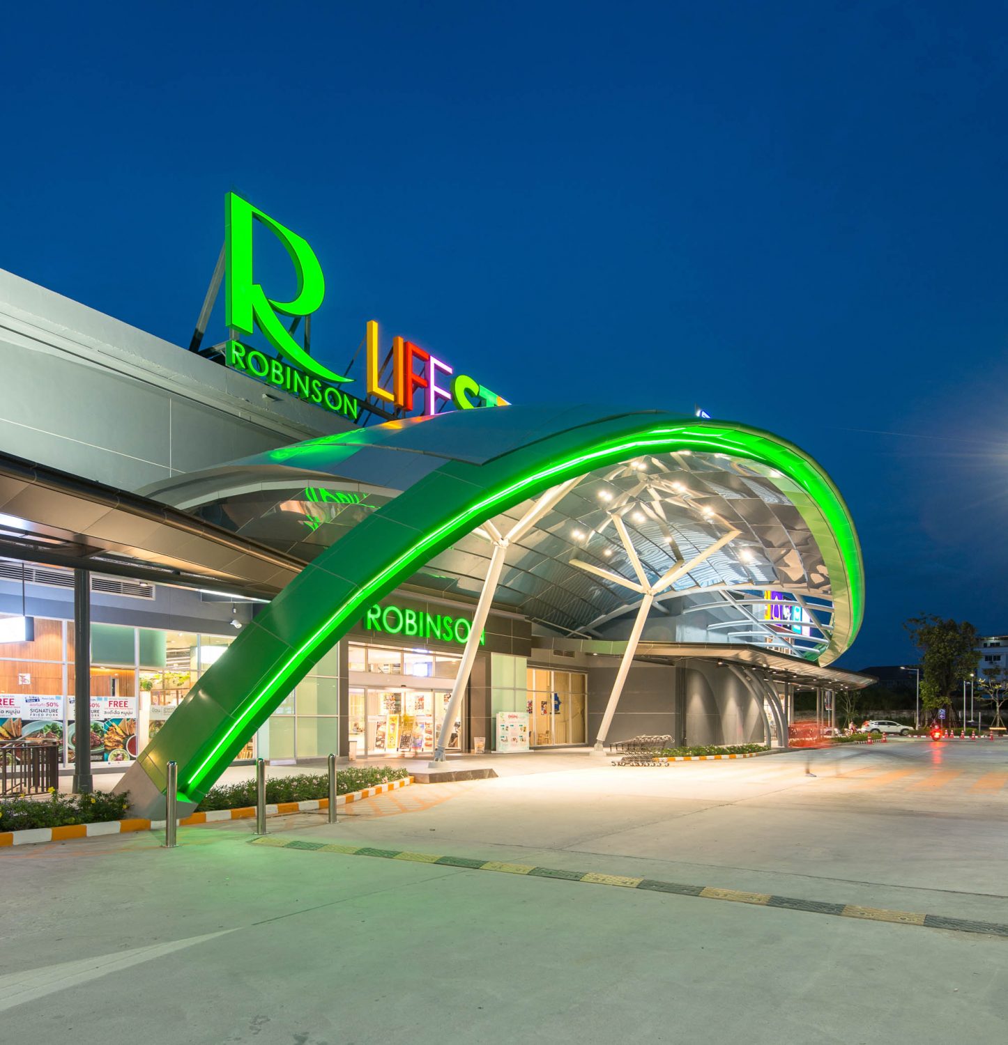 รวมกัน 103+ ภาพพื้นหลัง sf cinema robinson lifestyle chonburi รูปภาพ สวยมาก