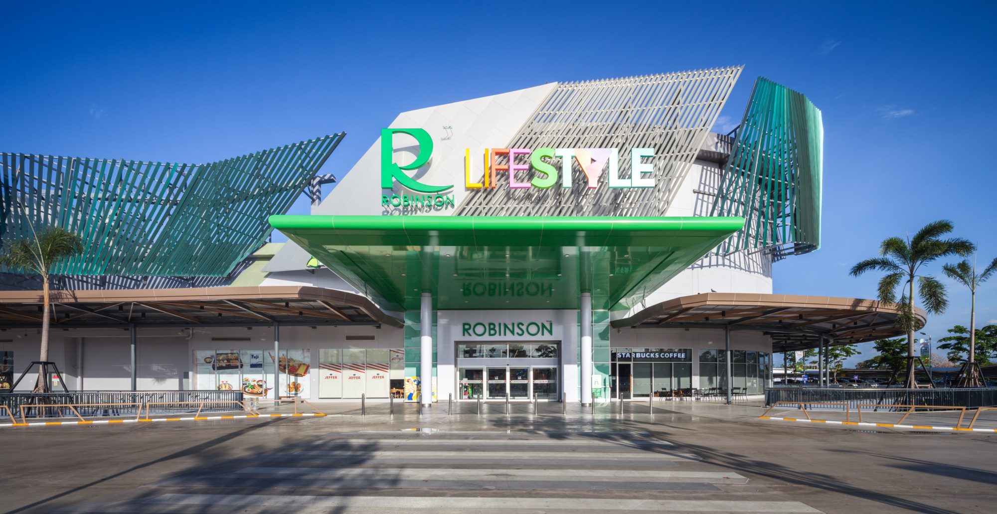 ROBINSON LIFESTYLE PHETCHABURI BRANCH